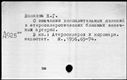00918921.jpg