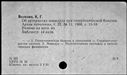 00918931.jpg