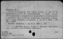 00918938.jpg
