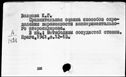 00918941.jpg
