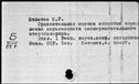 00918943.jpg