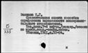 00918945.jpg