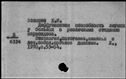 00918948.jpg