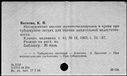 00918950.jpg