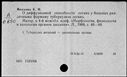 00918951.jpg