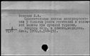 00918960.jpg