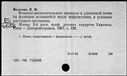 00918976.jpg
