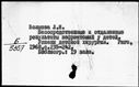 00918980.jpg