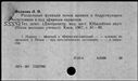 00918984.jpg