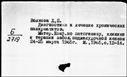 00918993.jpg