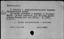 00919060.jpg
