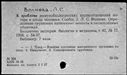 00919069.jpg