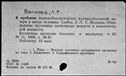 00919070.jpg