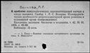 00919071.jpg