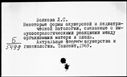 00919076.jpg