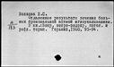 00919081.jpg