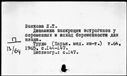 00919098.jpg