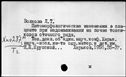 00919106.jpg