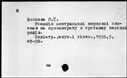 00919110.jpg