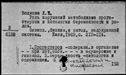 00919111.jpg