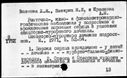00919117.jpg