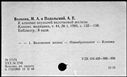 00919131.jpg