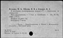 00919132.jpg