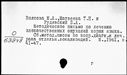 00919139.jpg