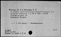 00919142.jpg
