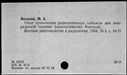 00919147.jpg