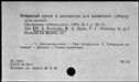 00919157.jpg