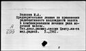 00919159.jpg