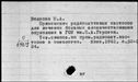 00919164.jpg