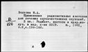 00919165.jpg