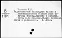 00919170.jpg