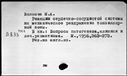 00919176.jpg