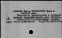 00919179.jpg