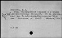 00919182.jpg
