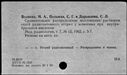 00919187.jpg