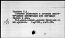 00919188.jpg