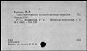 00919190.jpg