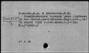 00919194.jpg