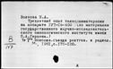 00919195.jpg