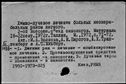 00919197.jpg