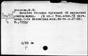 00919205.jpg