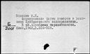 00919210.jpg