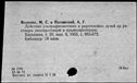 00919217.jpg