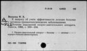 00919229.jpg