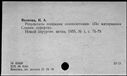 00919233.jpg