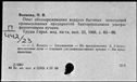 00919250.jpg